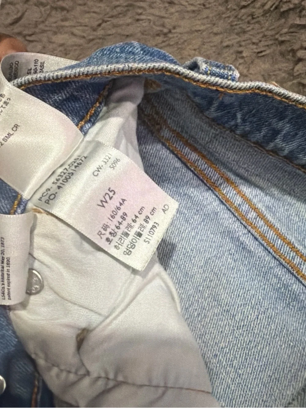 Levi's 501 Denim Shorts
